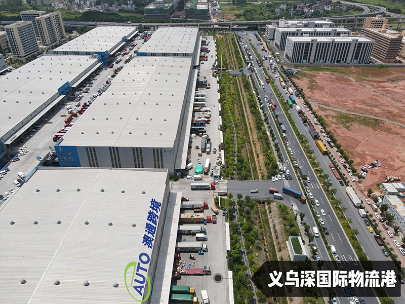 浙江義烏倉庫實拍