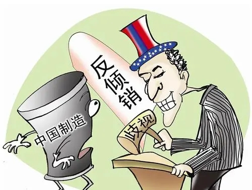 美國對中國反傾銷的產(chǎn)品