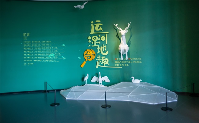 因運(yùn)而生，光影而盛——SEEMILE中國大運(yùn)河博物館案例賞析